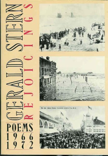 Gerald Stern