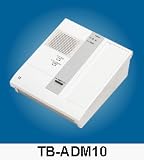AIPHONE Model TB-ADM10-Station Video Door Adaptor for TB-M