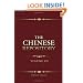 The Chinese Repository: Volume 12. From January to December, 1843