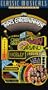 That's Entertainment [VHS]