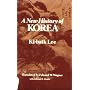 A New History of Korea