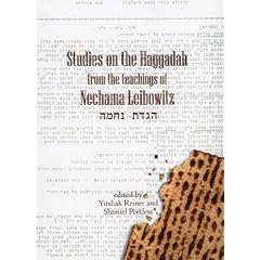 Studies on the Haggadah: From the Teachings of Nechama Leibowitz