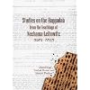 Studies on the Haggadah: From the Teachings of Nechama Leibowitz