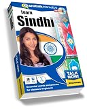 Talk Now! Learn Sindhi - Beginning Level