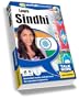 Talk Now! Learn Sindhi - Beginning Level