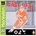 NHL Faceoff 97