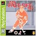 Video Games : PSX NHL FACE OFF 97