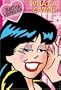 Betty & Veronica Stories: What a Catch!