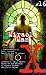 X Files YA #16 Miracle Man (X-Files (HarperCollins Age 12-Up))