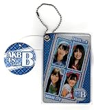 �����ɥ륰�å���AKB48�������ɥ�ѥ���������IP-05����Team-B��