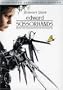 Edward Scissorhands: 10th Anniversary