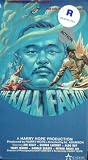 The Kill Factor