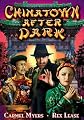 play video on Amazon Instant Video