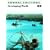 Developing World 02/03 (Annual Editions : Developing World)