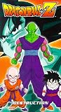 Dragon Ball Z Vol. 7 : Destruction [VHS] [Import]