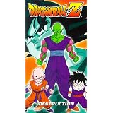 Dragon Ball Z - Destruction (Vol. 7)(Episodes 20-22)