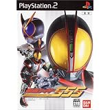 仮面ライダー555