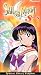 VHS : Sailor Moon Super S - Amazon Trio (Vol. 3, Uncut)
