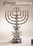 The Jewish Calendar Engagement 200