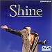 <STRONG>シャイン</STRONG> <STRONG>[DVD]</STRONG>