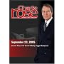 Charlie Rose with David O'Reilly; Viggo Mortensen (September 23, 2005)