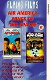 Air America / Wings Of The Apache [UK IMPORT] - Mel Gibson