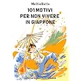 Dettagli prodotto