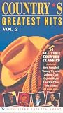 Country's Greatest Hits - Vol. 2 [UK IMPORT] - Glen Campbell