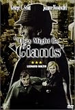 They Might Be Giants They Might Be Giants