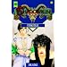 Shadowrun 1-25