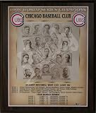 1908 Chicago Cubs Major League Baseball World Series Championship 11x13 Plaque