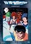Yu Yu Hakusho, Vol. 11: Fairplay
