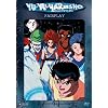 Yu Yu Hakusho, Vol. 11: Fairplay