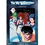Yu Yu Hakusho, Vol. 11: Fairplay