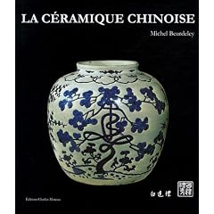 La c�ramique chinoise