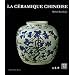La c�ramique chinoise