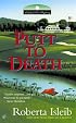 Putt to Death (Golf Lover's Mysteries) (Golf Lover's Mysteries)