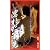 湯けむり美人 濡れた筆先 [VHS]