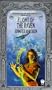 Cheysuli Novels   07 Flight Of The Raven