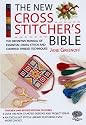 New Cross Stitcher's Bible (Cross Stitch (David & Charles))