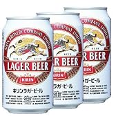 キリン ラガービール 350ml×24本