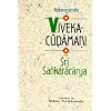 Vivekacudamani of Sri Sankaracarya