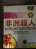 Male Enhancement AFRICAN Superman (Compare to Viagra or Cialis)