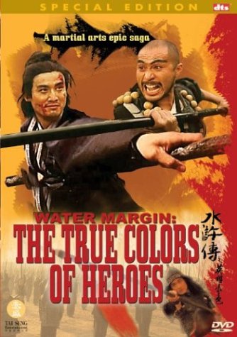 MOVIETITLEMACRO -- See it Right Now!