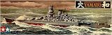 Tamiya 1/350 Japanese Battleship Yamato