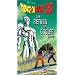 DragonBall Z - The Return of Cooler (Edited Feature) [VHS]