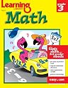 Math - Grade 3: Learning Library