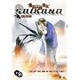 Saikano - Girlfriend (Vol. 1)