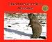 Groundhog Phil's Message (Birenbaum, Barbara, Story Within a Story.)