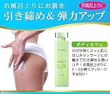 ����ߥ󥰥��å� 6��:BEYOND�ʥӥ��ɡ� �����ˡ�S �ܥǥ������